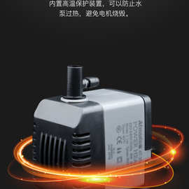 创星at304鱼缸水泵超静音潜水泵迷你型水族箱鱼缸过滤水泵