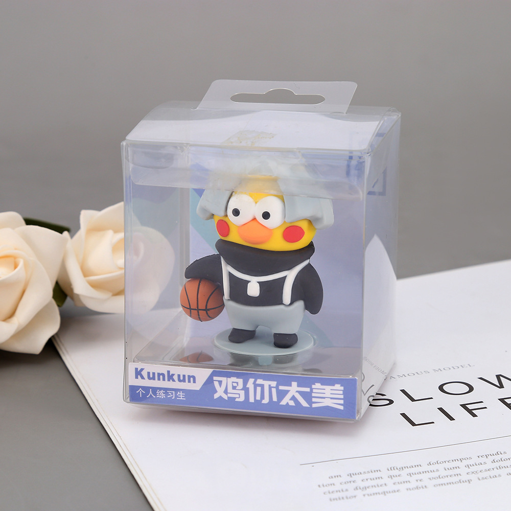 Chicken You Beautiful Hand-Made Cai Xu Kunkun Ikun Doll Creative Car Model Toy Little Black Ornament Keychain