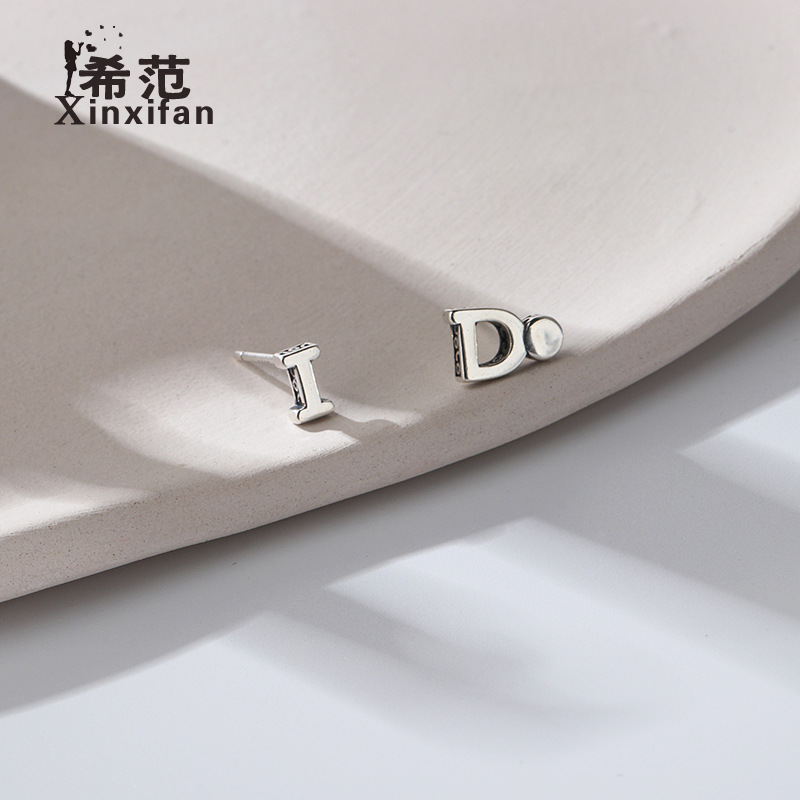 s925纯银韩国字母do耳钉女泰银复古做旧冷淡风ins气质网红耳饰品