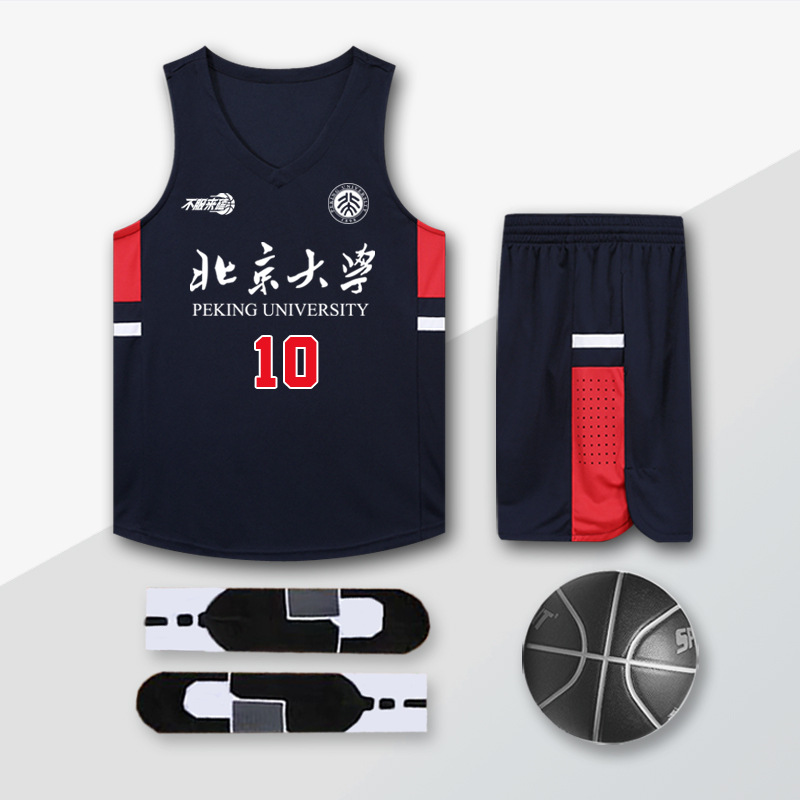 美式篮球服套装男德鲁联赛球衣大学生透气比赛队服男女训练背心