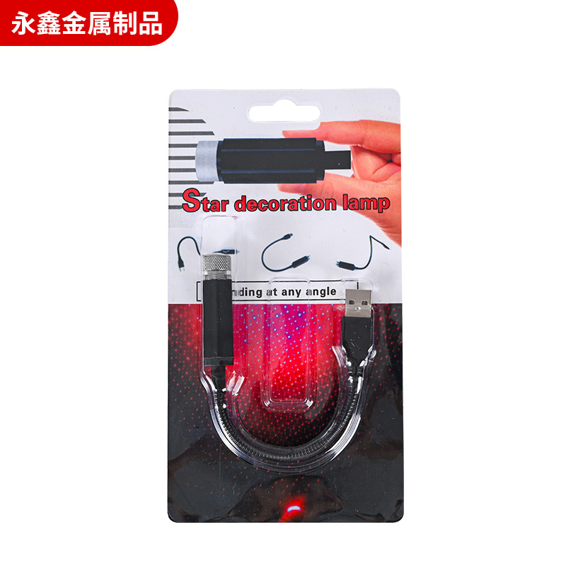 USB Car Star Light Installation-Free Modified Car Roof Trimming Red Starry Lantern Wholesale