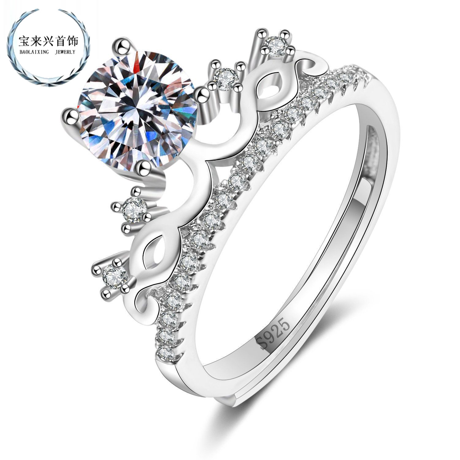 日韩热销直播带货新款皇冠大主石经典t六爪莫桑石戒指世纪戒指女