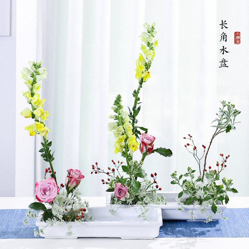小原流长方形花盆禅意插花器皿日式花道长条陶瓷花器多肉植物花盘