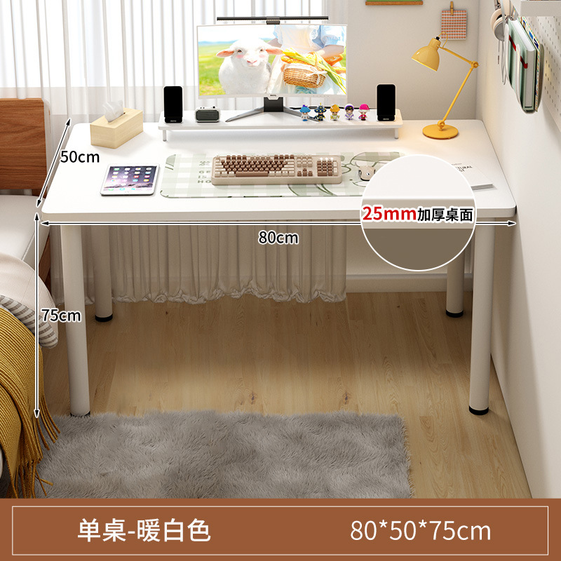 Table Home Girls' Bedroom Makeup Table Dressing Table Simple Rental Room Desk Student Computer Desk Simple Modern