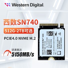 WD/西数SN740 1T 2230 M2固态硬盘2T PCIE4.0 NVMe M.2硬盘SSD1TB