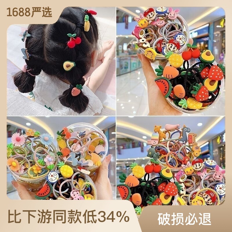 Internet Celebrity Children's Hair Rope Does Not Hurt Hair Belt Tire Girls Hair Band Baby Hair Accessories Infant Hair Rope