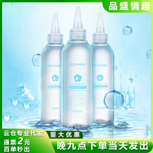 谜姬纯乐玻尿酸润滑液200ml尖嘴盖水溶性润滑剂成人用品批发