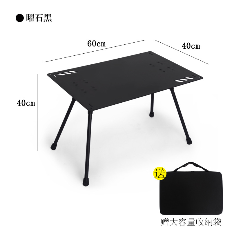 Outdoor Folding Table Aluminum Alloy Lightweight Bc Camping Equipment Multi-Functional Lightweight Military Wind Tactical Table with Light Frame