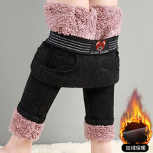 冬装新款保暖牛仔棉裤女士加绒加厚高腰羊羔绒爆款小脚直筒长裤子