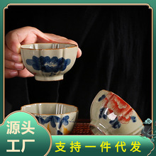 匠人手绘主人杯开片可养茶杯中式老陶泥品茗杯茶盏功夫茶具单杯
