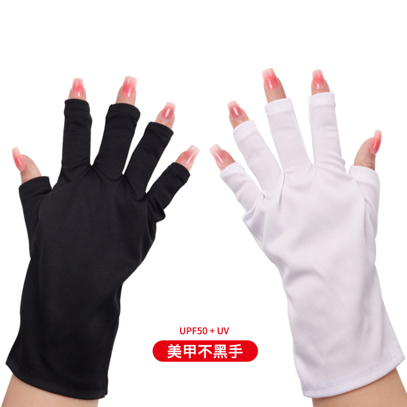 Exclusive for Cross-Border Manicure Implement UV Protection Gloves Sun Protection Black Half Exposed Finger Phototherapy Gloves Short