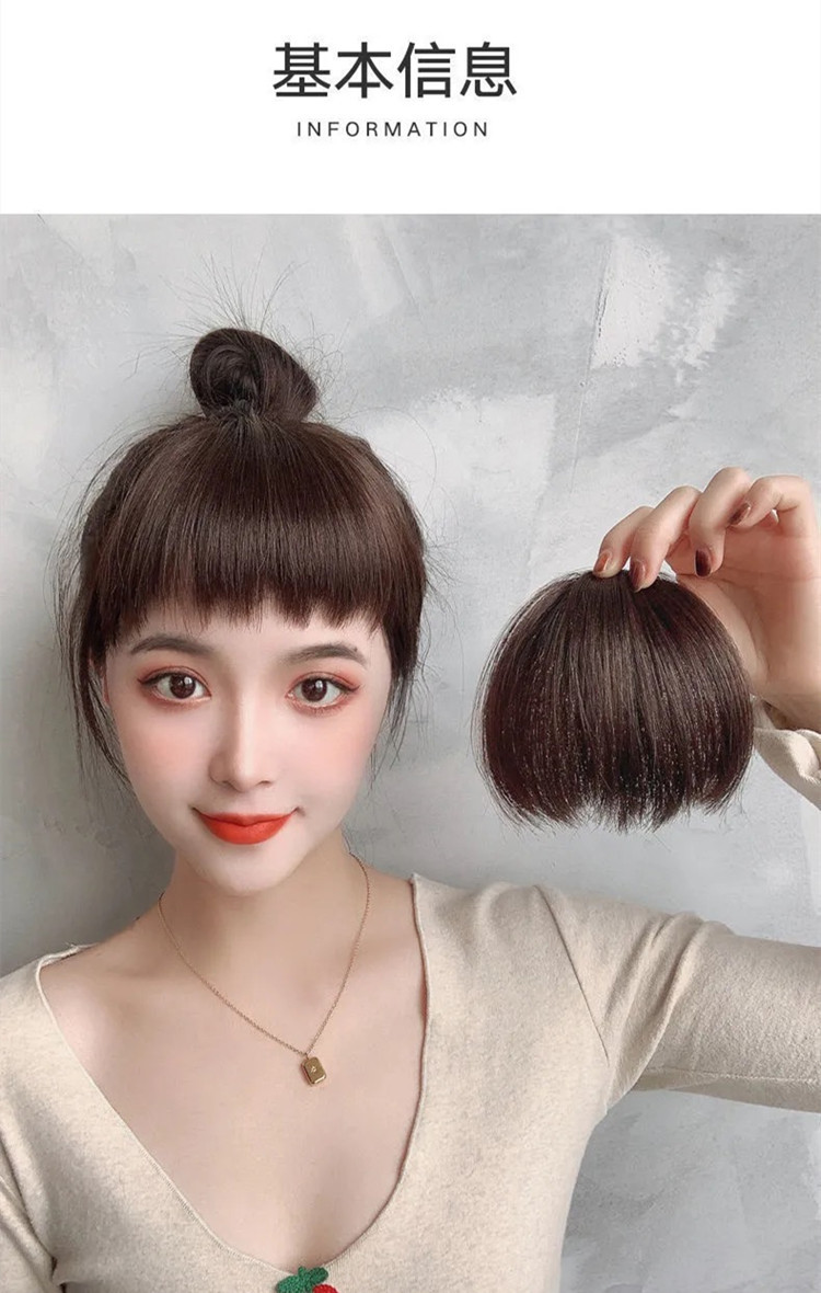 狗啃式刘海假发片cos二次元刘海假刘海眉上齐短刘海厚假发片刘海