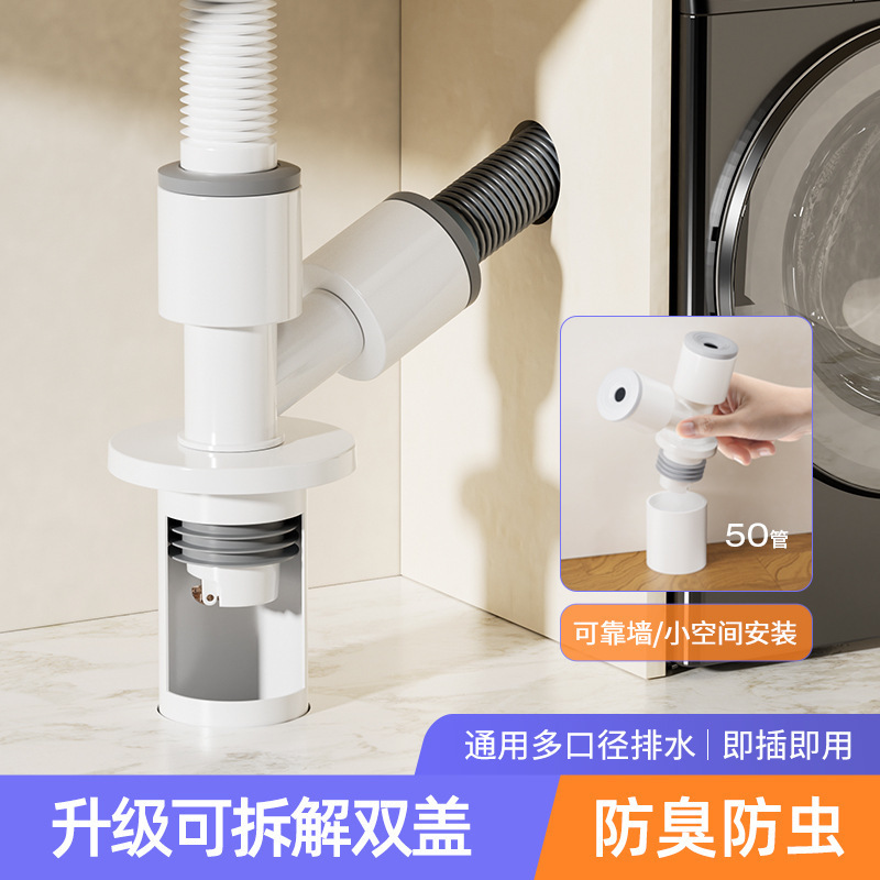 2025年RCP管道行业市场深度调研及未来发展趋势