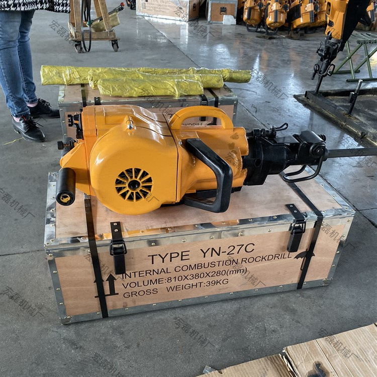 yn凿岩机-yn凿岩机厂家,品牌,图片,热帖-阿里巴巴