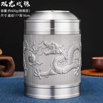 大号龙腾四海纯锡茶叶罐密封锡罐家用半斤一斤红绿茶包装储茶罐