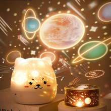 星空灯投影充电小夜灯儿童生日快乐圣诞礼物卧室灯睡眠氛围灯