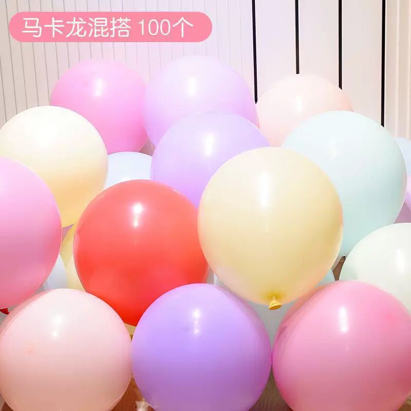 Wholesale Macaron Balloon 5-Inch 10-Inch 12-Inch 18-Inch Macaron Mixed Color Latex Decoration Birthday Party Balloon