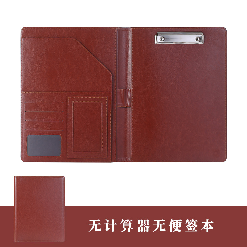 A4 Multifunctional Folder with Calculator Business Contract Office Talk Single Clip Leather Male Package Volume Room Book Logo