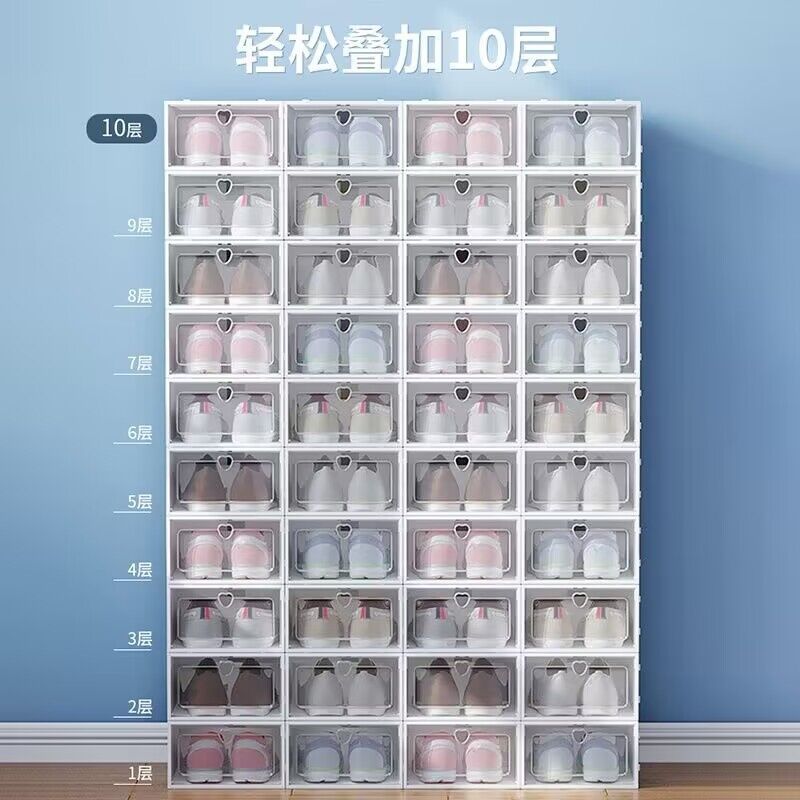 Transparent Shoe Box Plastic Shoe Cabinet Plastic Storage Box Shoe Box Dustproof Moisture-Proof Storage Cabinet Household Simple Dormitory Shoe Rack