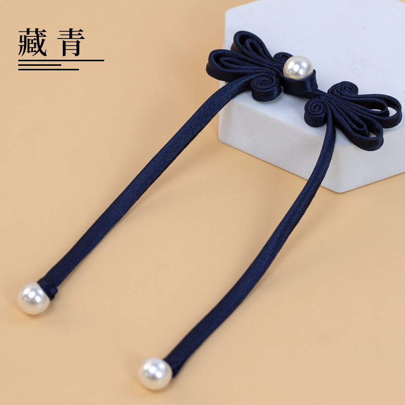 Hmm Cheongsam Frog Button Long Tail Rabbit Ear Tassel Button Chinese Style Handmade Woven Button Tang Costume Han Costume Decorative Accessories