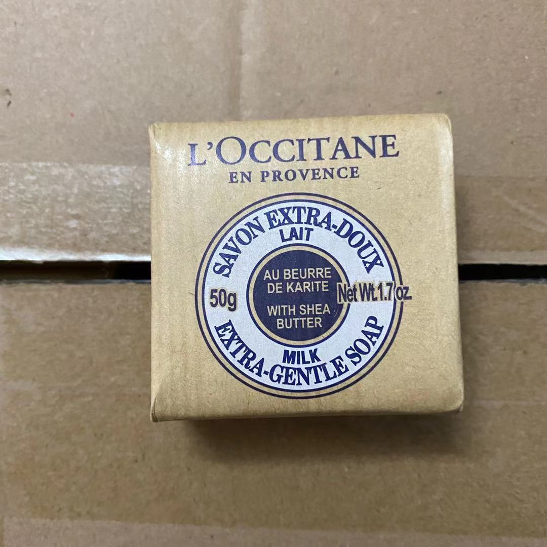 欧舒丹香皂乳木果牛奶味结婚伴手礼香皂50g结婚伴娘伴郎回礼礼物