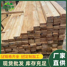 建筑工地木方实木板木条木卡板打包装物流钉木架垫设备用