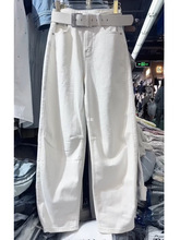 白色弯刀牛仔裤女夏季薄款2024年新款爆款阔腿裤子显瘦窄版香蕉zb