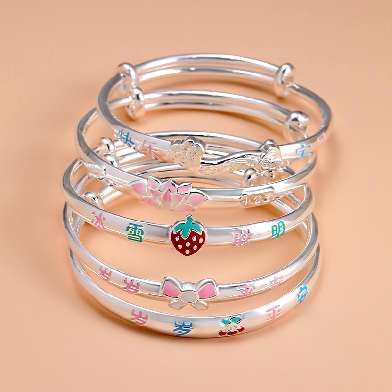 童镯足银9999纯银儿童手镯小众实心高品质中小孩男童女童宝宝手环