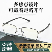 新款tr90复古防蓝光眼镜时尚黑色眼镜架男简约配近视眼镜框女批发