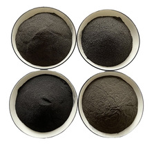 水处理铁粉磁粉 1250目四氧化三铁粉高纯度还原铁粉暖宝发热铁粉