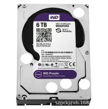 适用SATA 西数WD 紫盘 WD62PURX 6TB 海康威视 监控 录像机 硬盘