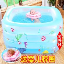 宝宝充气游泳池家用幼儿童加厚保温新生婴儿游泳桶可折叠可坐成人
