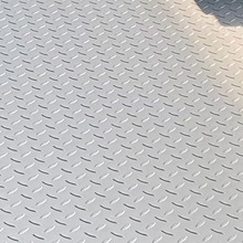 现货花纹板压花板304整卷压花扁豆花防滑板中厚板压花316l菱形花