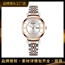 【自营】armani阿玛尼官方正品手表女 摩天轮防水女士腕表ar11006