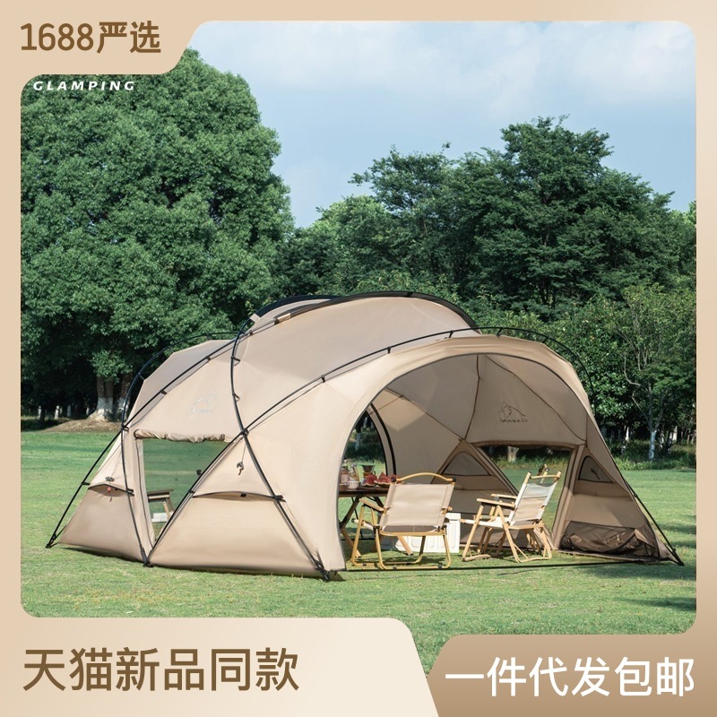 RX Spherical Tent Camping Shelter Canopy Ultra-Light Quantitative Hemisphere Tent Korean Small G Same Tent