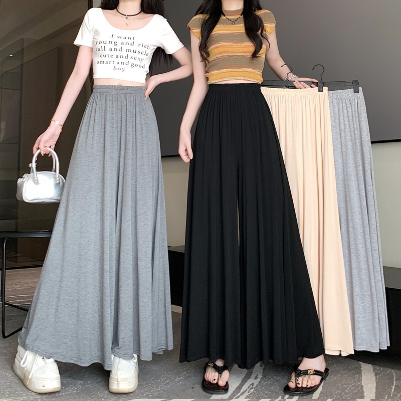 慵懒风莫代尔垂感凉凉阔腿裤半身裙裤女夏季薄款裤子休闲裤长裤裙