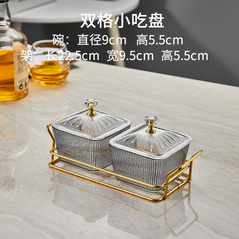 Nordic Light Luxury Acrylic Divided Fruit Plate Snack Dish Snack Refreshments Dried Fruit and Candy Tray Ktv Good-looking