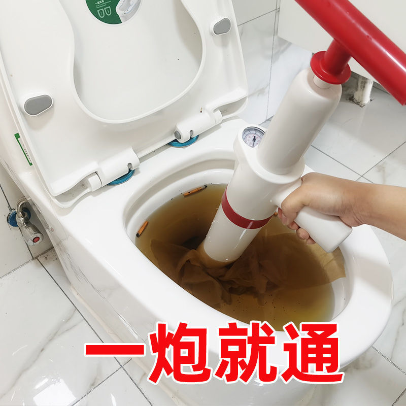 通马桶家用管道疏通下水道厕所厨房疏通工具卫生间堵塞一炮通