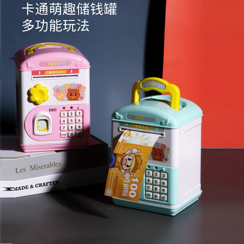 宝奇2016密码指纹智能卡通音乐灯光储钱罐纸币自动卷入智能存钱罐