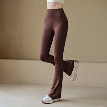 瑜伽裤女秋冬运动跑步裸感紧身弹力显瘦阔腿喇叭裤高腰提臀健身裤