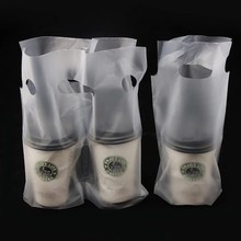 现货奶茶袋可乐冷饮打包袋产家直销PO材质