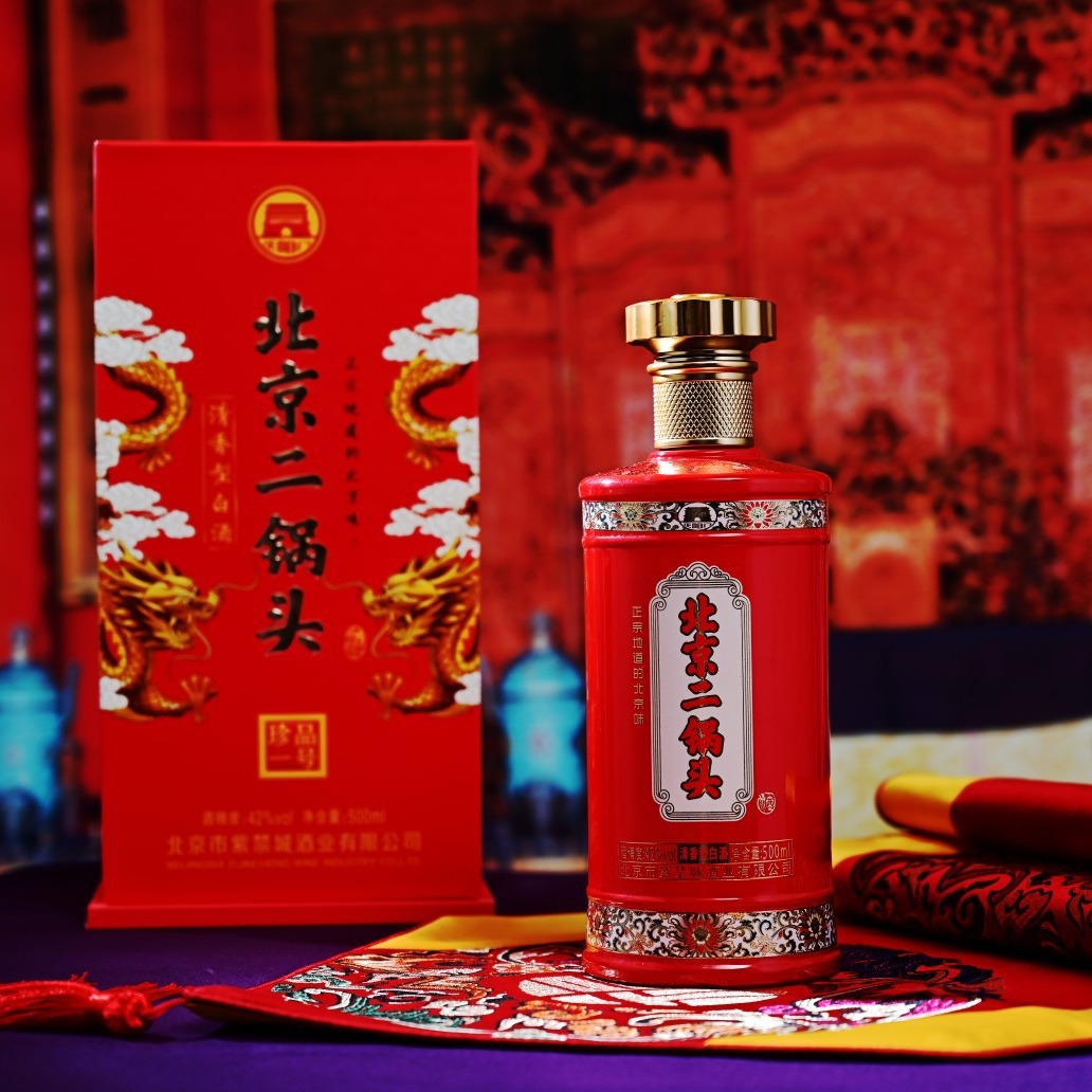 北京二锅头 珍品一号红盒清香型白酒42度 500ml*6瓶礼盒-阿里巴巴