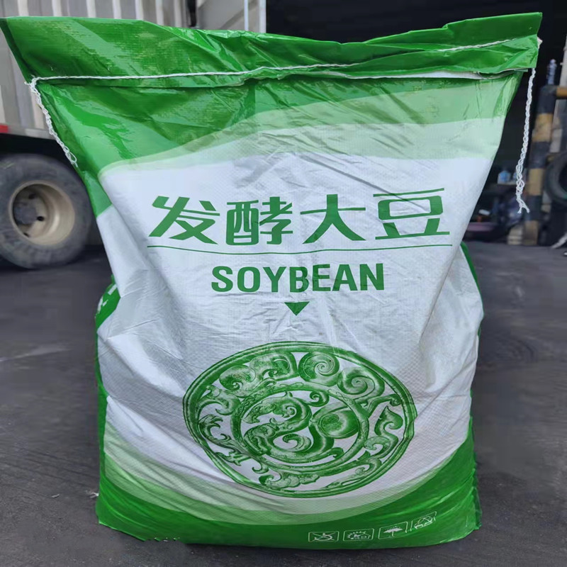 肥料发酵大豆有机肥 土壤改良剂生物菌肥 腐熟发酵大豆肥发酵大豆