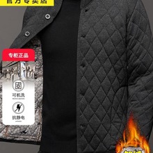 恒源祥爸爸装棉衣冬季2023新款中年男士立领纯色加绒加厚棉服外套