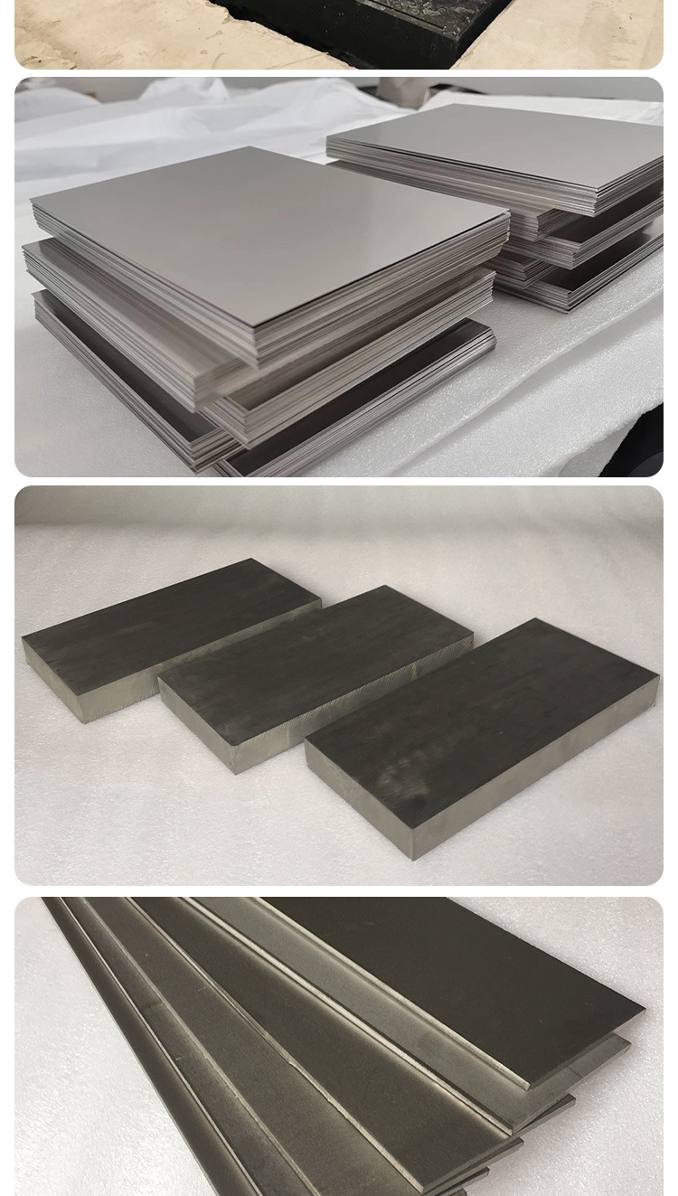 厂家现货供应ta1ta2纯钛板tc4钛合金板 切割定 制钛板工业用钛板