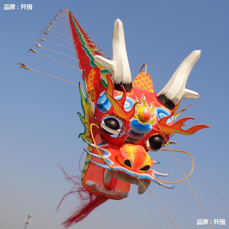 Factory Wholesale Weifang Faucet Centipede Kite Large Adult Traditional Manual Three-Dimensional Dragon-Shaped Kite Single Test Flight