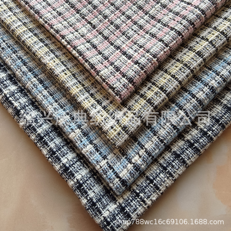 粗纺毛呢小香风面料 秋冬男女装童装大衣西装鞋帽箱