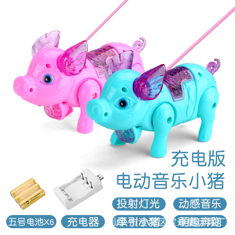 Douyin Online Influencer Rope Pig Toy New Chin with Light Walking Light Music Special Link for Generation