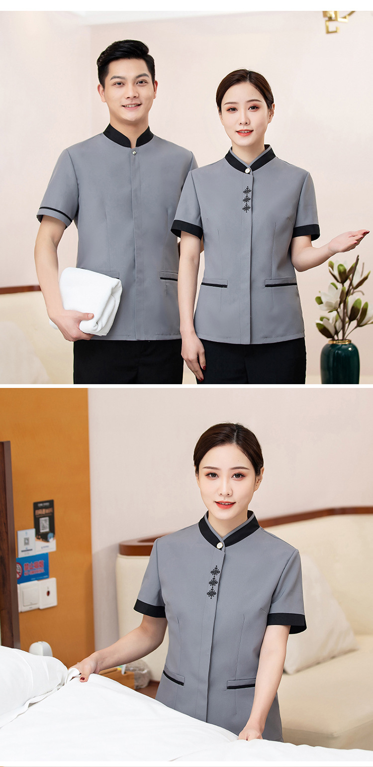 季酒店客房保洁服短袖男女物业医院保洁员工作服免费绣印