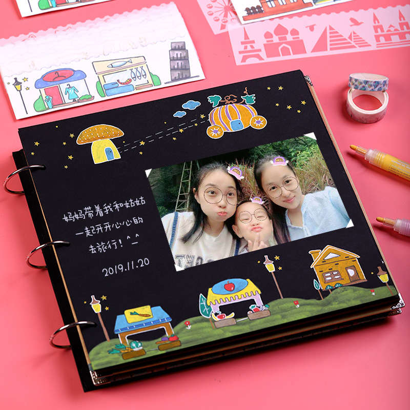 批发成长手册模板装饰材料包相册diy手工纪念册幼儿园儿童制作